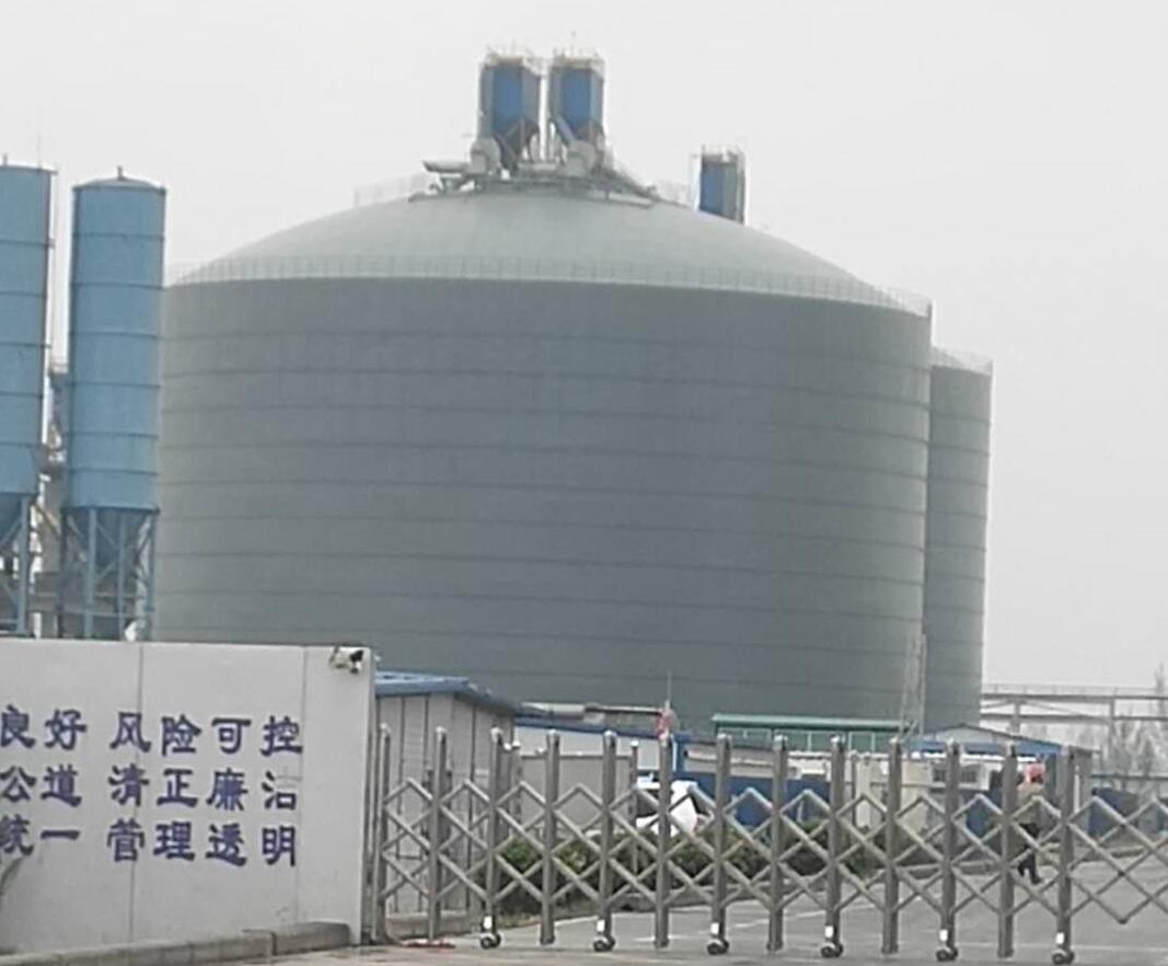 合浦4万吨粉煤灰储存库